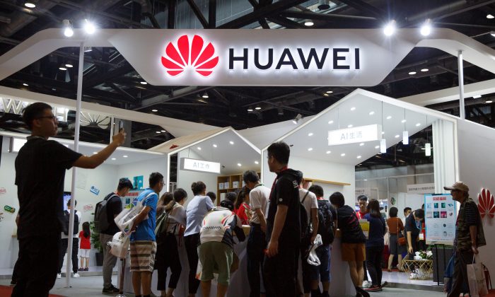 HUAWEI TECH CHINA 700x420