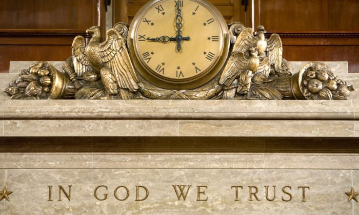 in god we trust alabama 700x420
