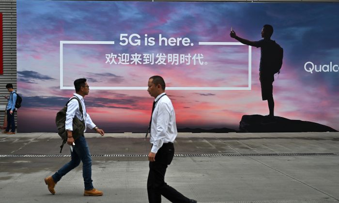 China 5G e1568093016131 700x420