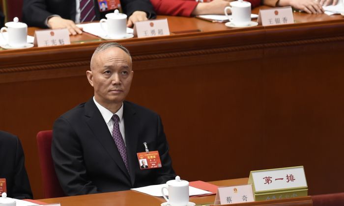 GettyImages 1130604631 700x420 china communism