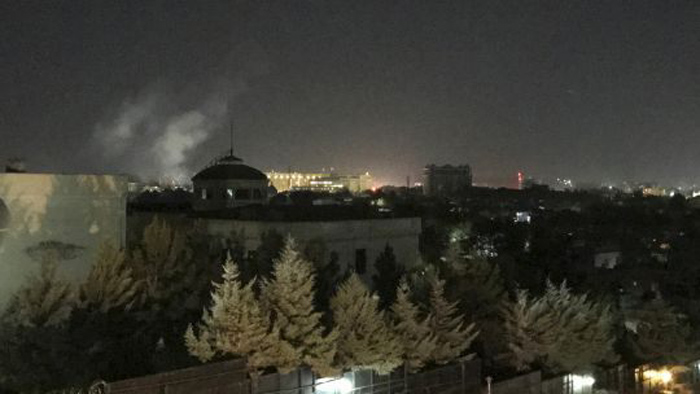 Kabul Embassy
