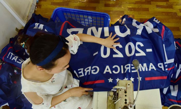 china us trump 2020 us election 700x420