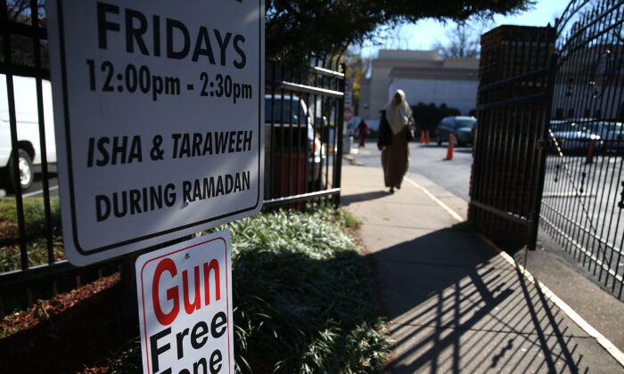 gun free zones