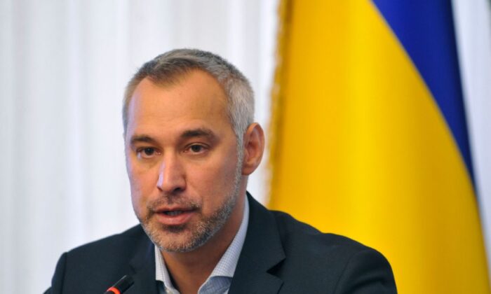 GettyImages ukr deepens probe 700x420