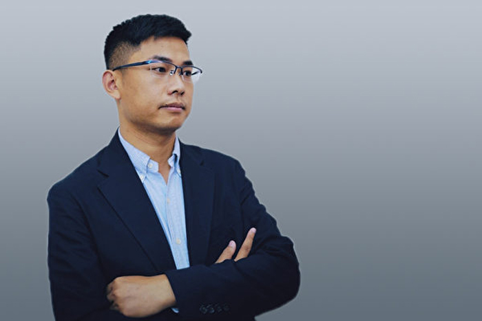 chinese spy