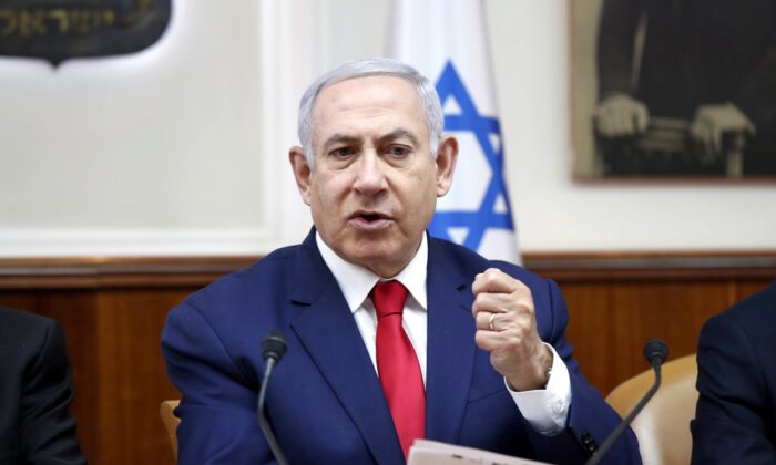 Benjamin Netanyahu e1574356977735 700x420 1