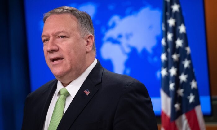 Pompeo 700x420