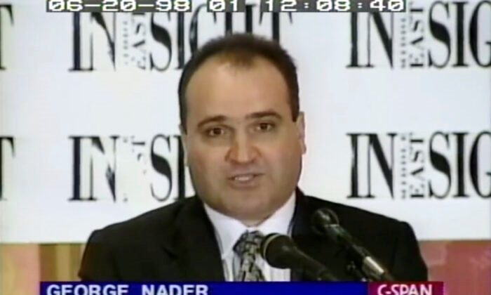 nader
