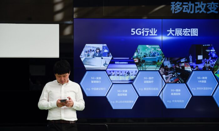 China 5G 700x420 1