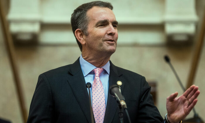 GettyImages Virginia Gov criminal
