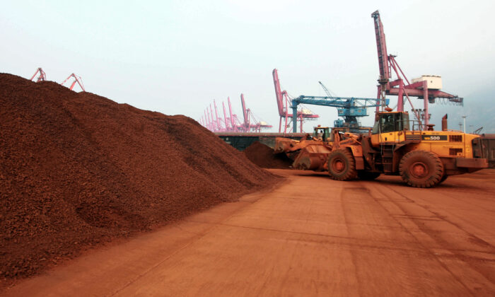 RareEarth Loader 700x420 1