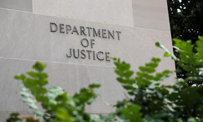 doj robo