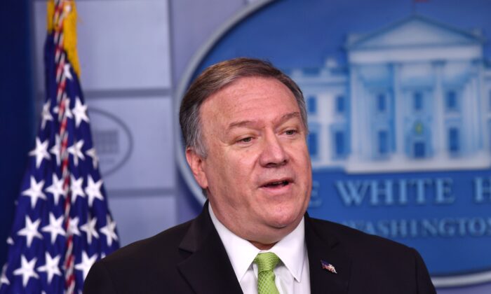 pompeo congrats