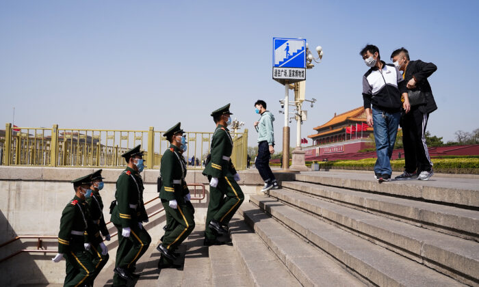 China Tyranny