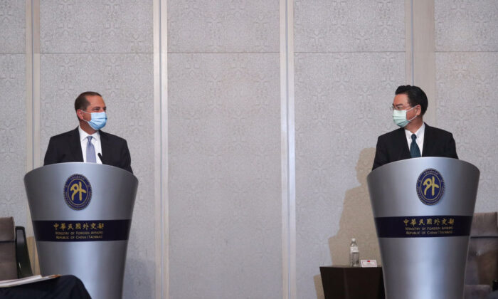 Health Secretary Azar Applauds Taiwan’s Leadership in Global Health | USNN World News Health Secretary Azar Applauds Taiwan’s Leadership in Global Health
