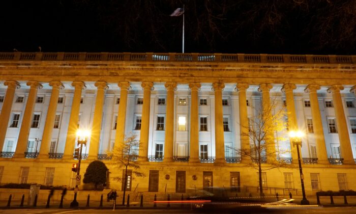 Hack of Federal Government Larger Than Previously Thought, Warns CISA