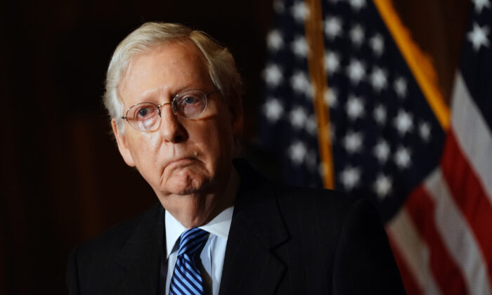 Pennsylvania Lawmakers Urge McConnell and McCarthy to Dispute PA Election Results