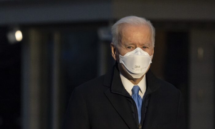 Biden Calls on Congress to Restrict Gun Ownership