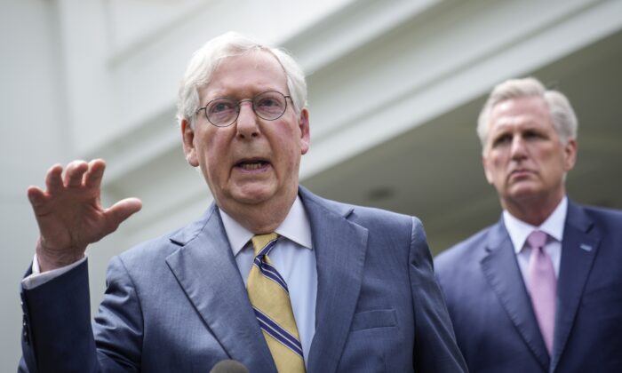 McConnell: GOP Would Likely Block Biden Supreme Court Pick in 2024