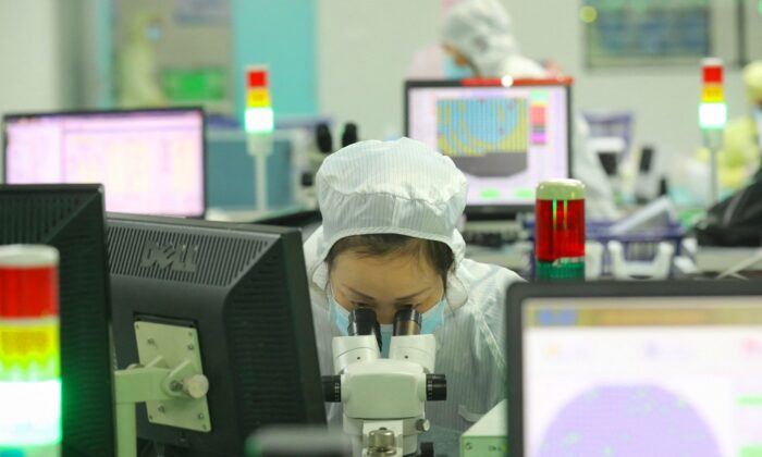 Semiconductors Key to US Supremacy in High-Tech War