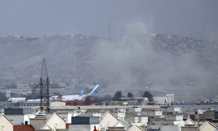 12 US Troops Killed in Afghanistan Bombings