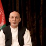 US to Investigate Allegations Former Afghan President Fled With Millions in Cash | USNN World News US to Investigate Allegations Former Afghan President Fled With Millions in Cash