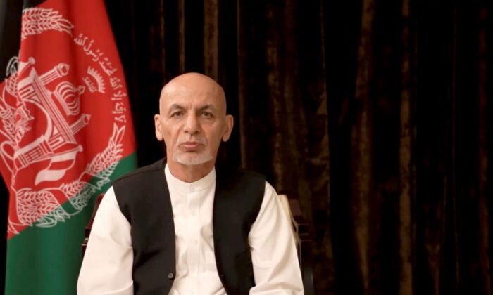 US to Investigate Allegations Former Afghan President Fled With Millions in Cash