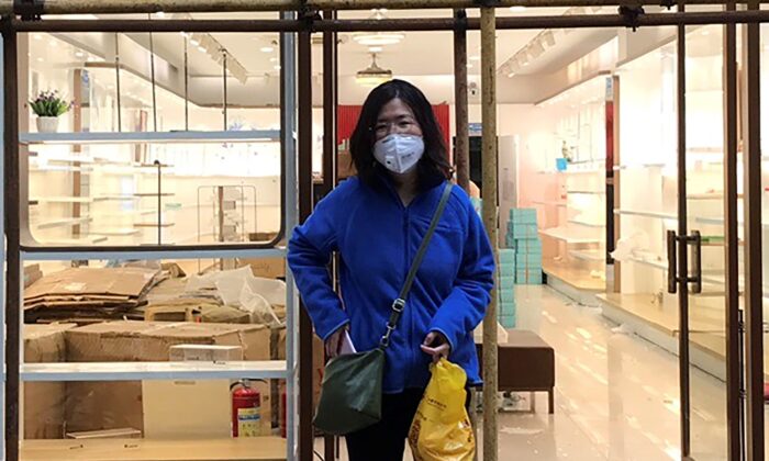 Washington ‘Deeply Concerned’ About Health of Jailed Chinese Citizen Journalist, Calls for Immediate Release