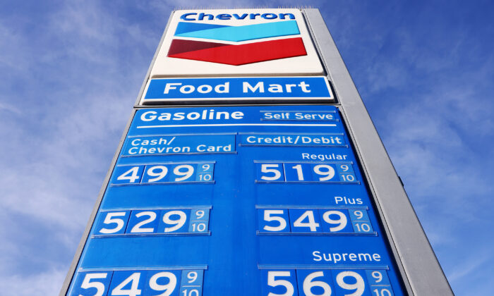 Inflation Jumps to Highest Level in Nearly 40 Years