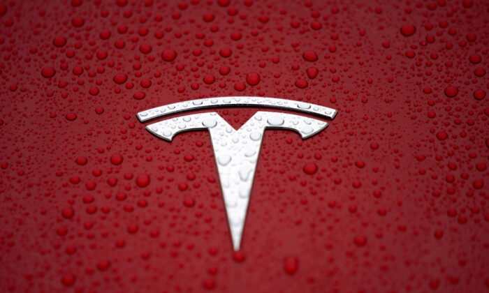 Tesla Launches Electric Quad Bike in US for Kids
