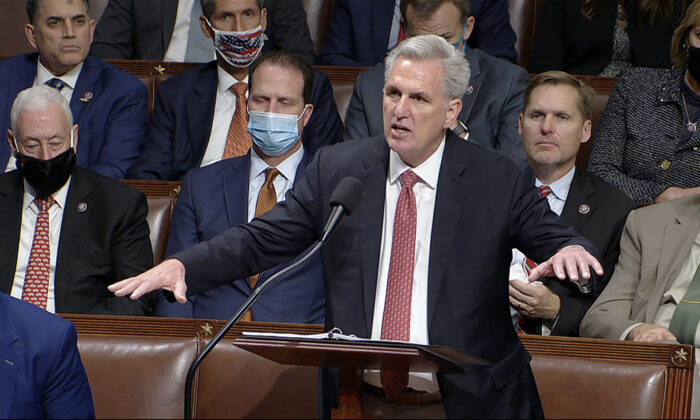 GOP Will Look Into Democratic Missteps On Jan. 6 If They Take Majority: McCarthy
