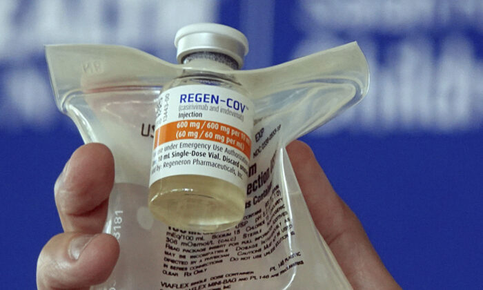 Supplies Still Limited More Than a Year After Monoclonal Antibodies Authorized for Treating COVID-19