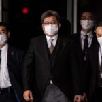 Japan and US to Deepen Cooperation in Semiconductors, Energy Security | USNN World News Japan and US to Deepen Cooperation in Semiconductors, Energy Security