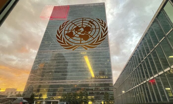 19 States to Investigate Banks for ESG-Style Commitment to United Nations Alliance