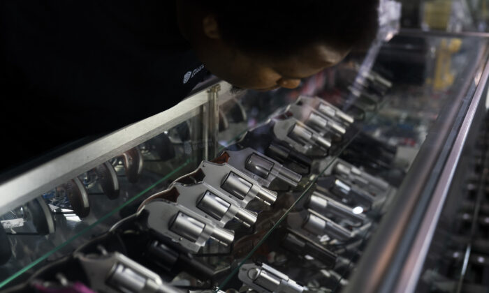 New Rule Requires Firearms Dealers to Disclose Buyer Information to Government