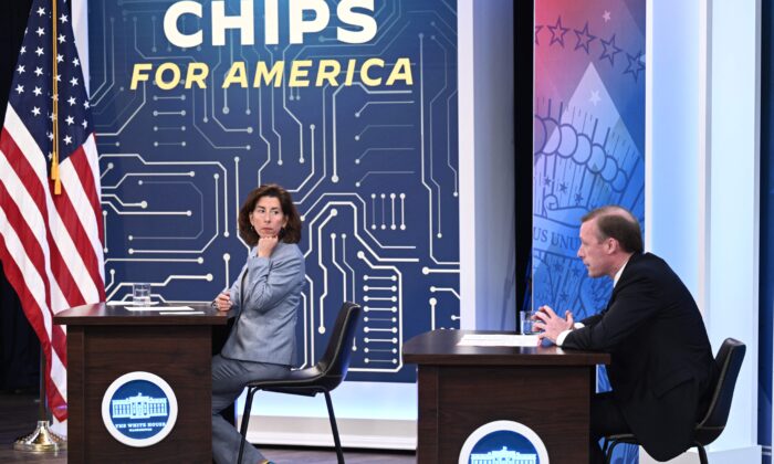 US Chip Ban on China Requires Strict Enforcement to Thwart Circumvention by Beijing: Experts | USNN World News US Chip Ban on China Requires Strict Enforcement to Thwart Circumvention by Beijing: Experts
