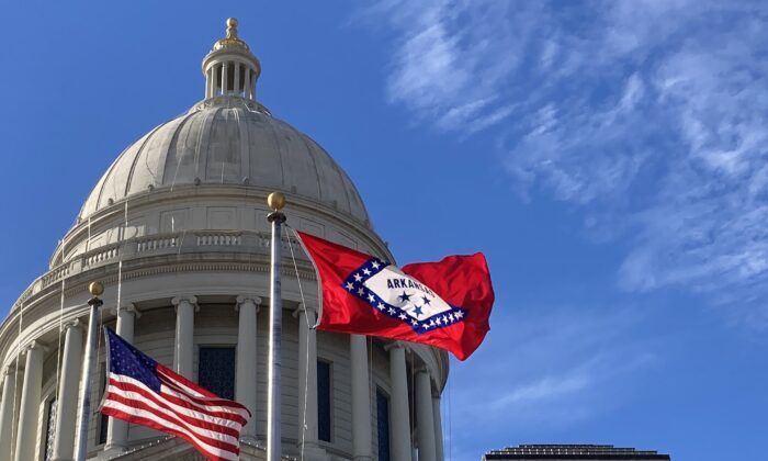 Arkansas Senate Approves Bill Classifying Drag Performances as Adult Entertainment