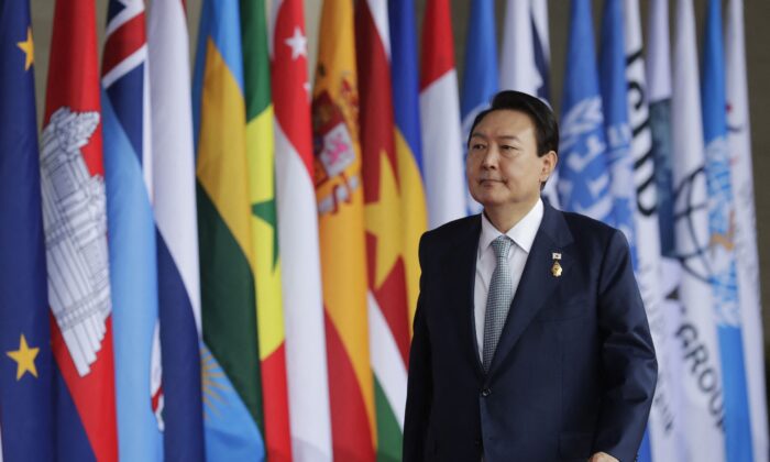 US Lawmakers Invite South Korean President to Address Congress