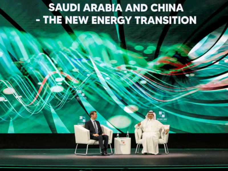 China Issues Dollar Bonds in Saudi Arabia—A Strange Move