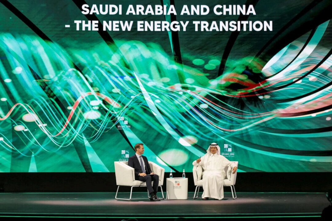 China Issues Dollar Bonds in Saudi Arabia—A Strange Move | USNN World News China Issues Dollar Bonds in Saudi Arabia—A Strange Move