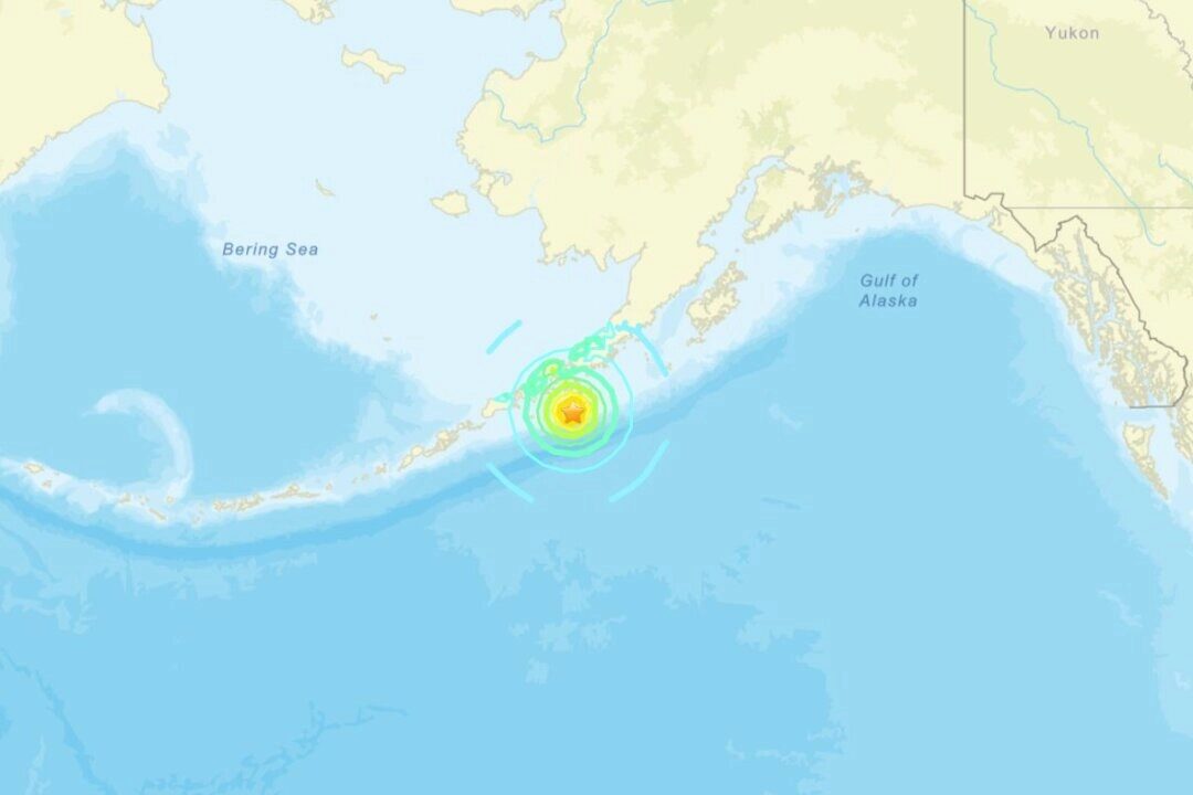 7.3 Magnitude Earthquake Hits Off Alaska Coast; Tsunami Warning Issued
