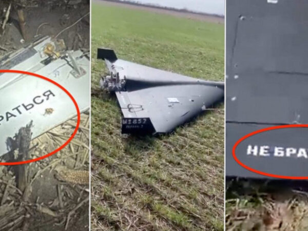Suspected Drone Fragments Found in Romania After Russian Air Attacks Over Ukraine