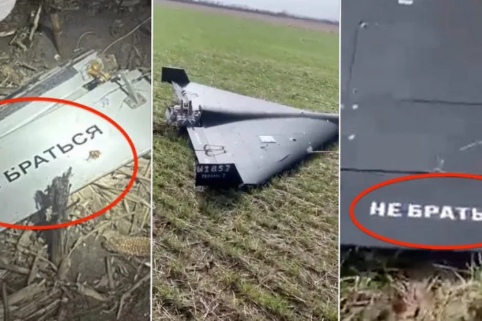 Suspected Drone Fragments Found in Romania After Russian Air Attacks Over Ukraine