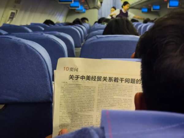 Beijing Invokes ‘Make America Great Again’ in Rare Bid to Ease US Tensions