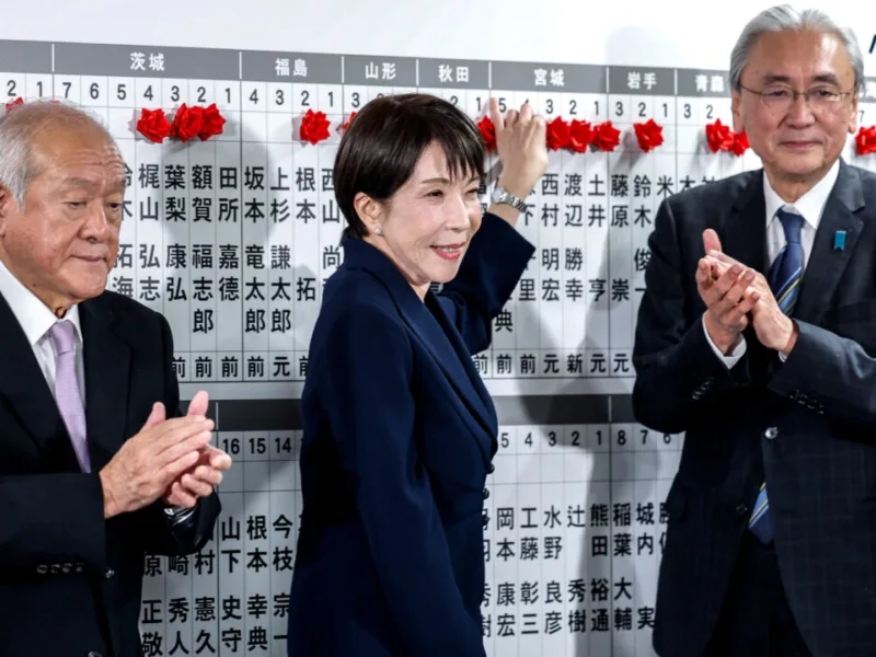 Takaichi’s Ruling Bloc Wins Landslide Election in Japan’s Lower House